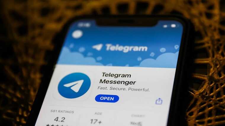    telegram-,   